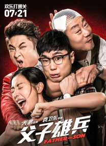 国产成人精品自拍